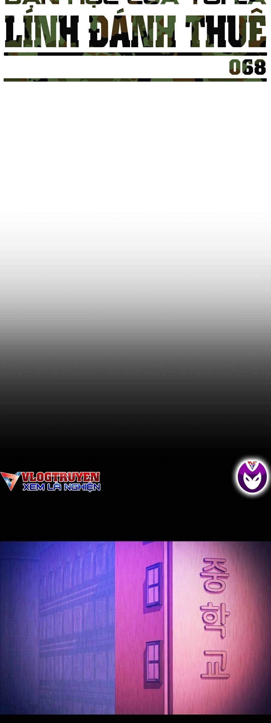 Bạn Học Của Tôi Là Lính Đánh Thuê Chapter 68 - 5