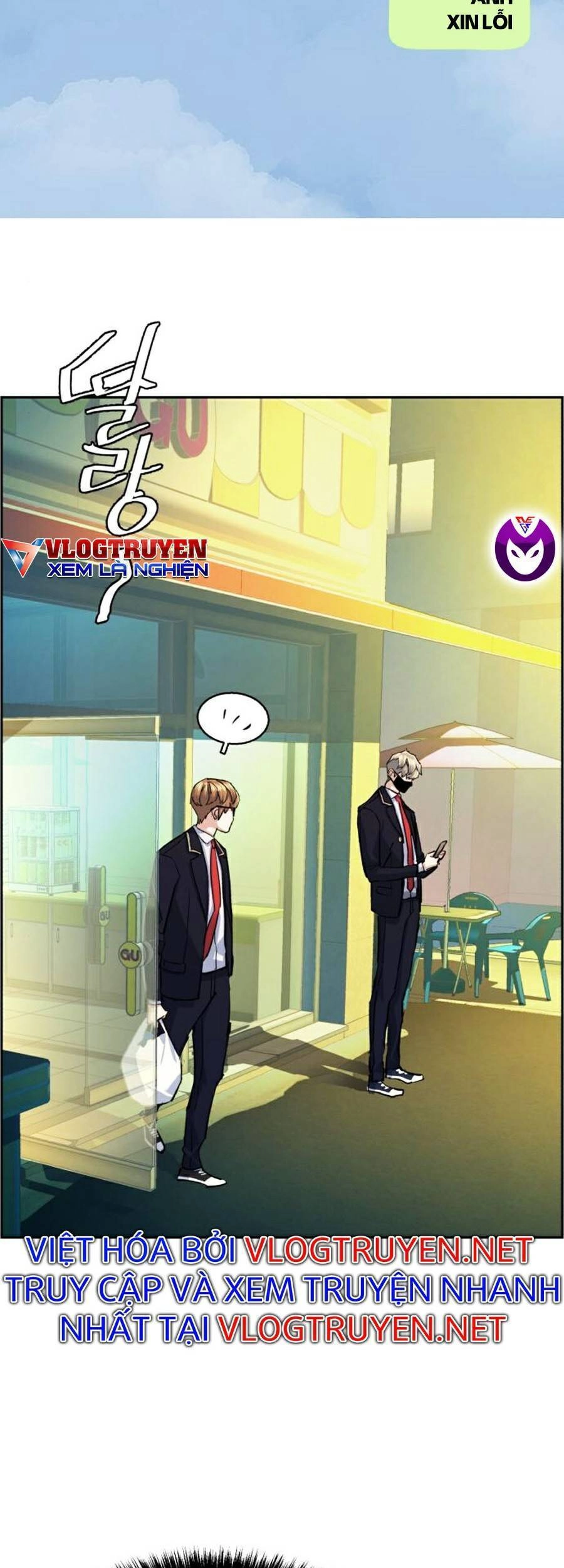 Bạn Học Của Tôi Là Lính Đánh Thuê Chapter 68 - 20