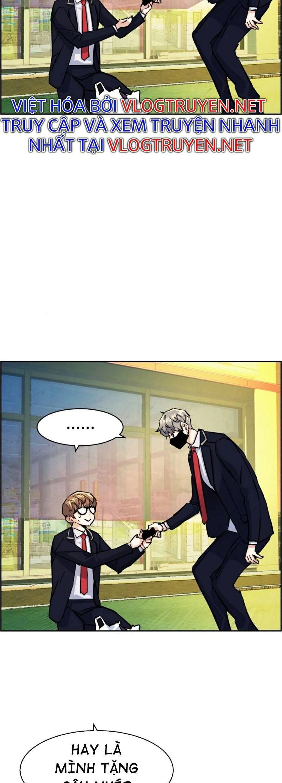 Bạn Học Của Tôi Là Lính Đánh Thuê Chapter 68 - 34