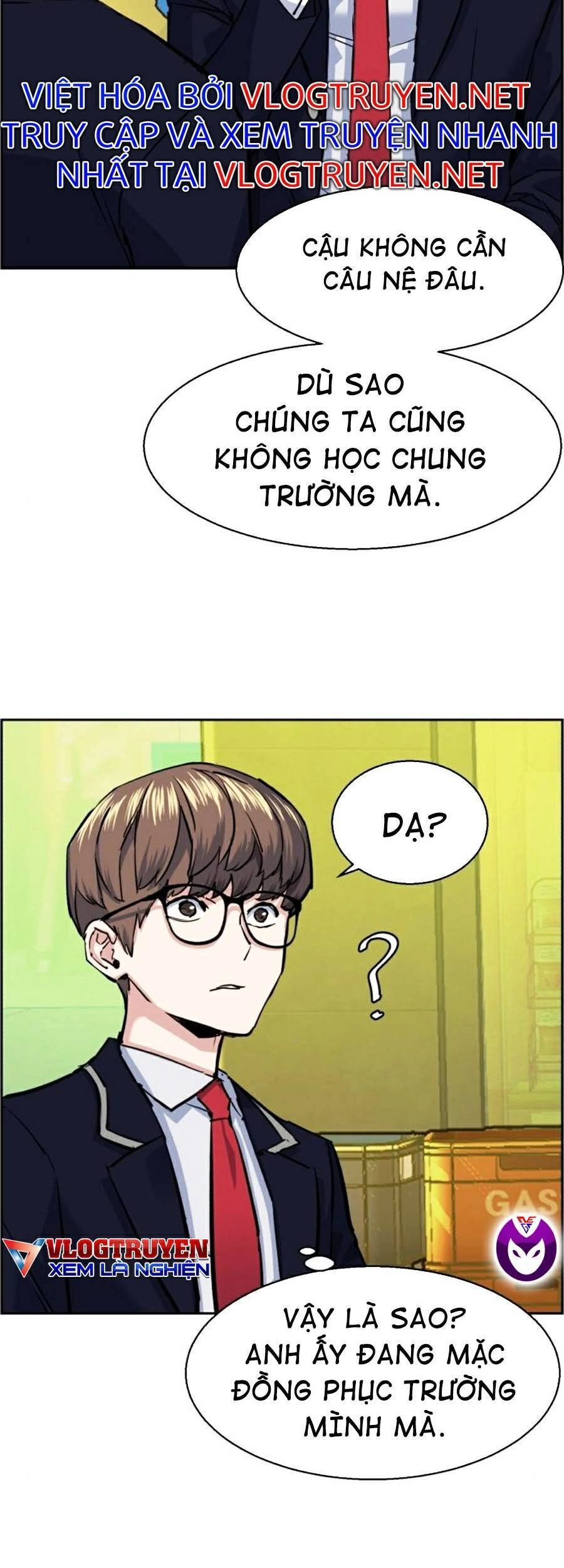 Bạn Học Của Tôi Là Lính Đánh Thuê Chapter 68 - 42