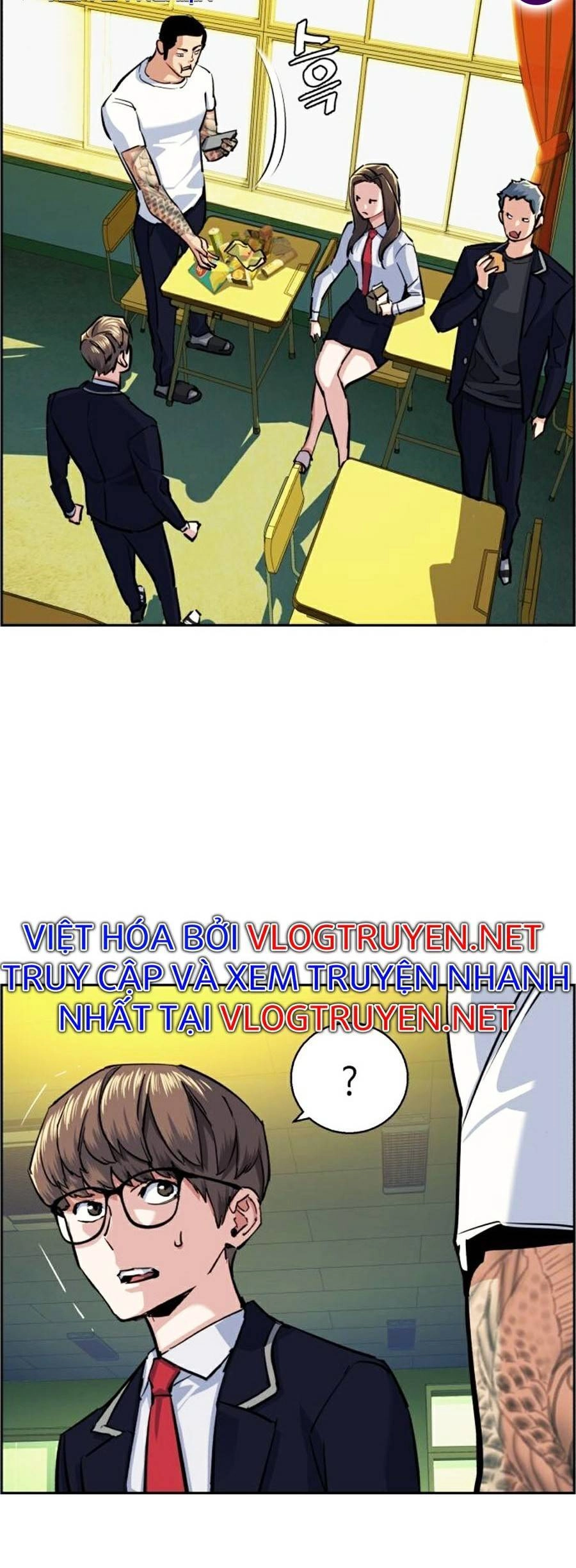 Bạn Học Của Tôi Là Lính Đánh Thuê Chapter 68 - 57