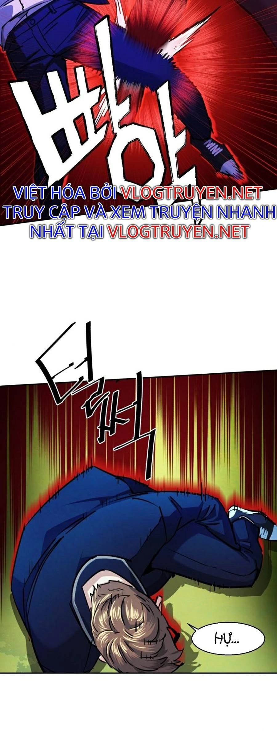 Bạn Học Của Tôi Là Lính Đánh Thuê Chapter 68 - 59