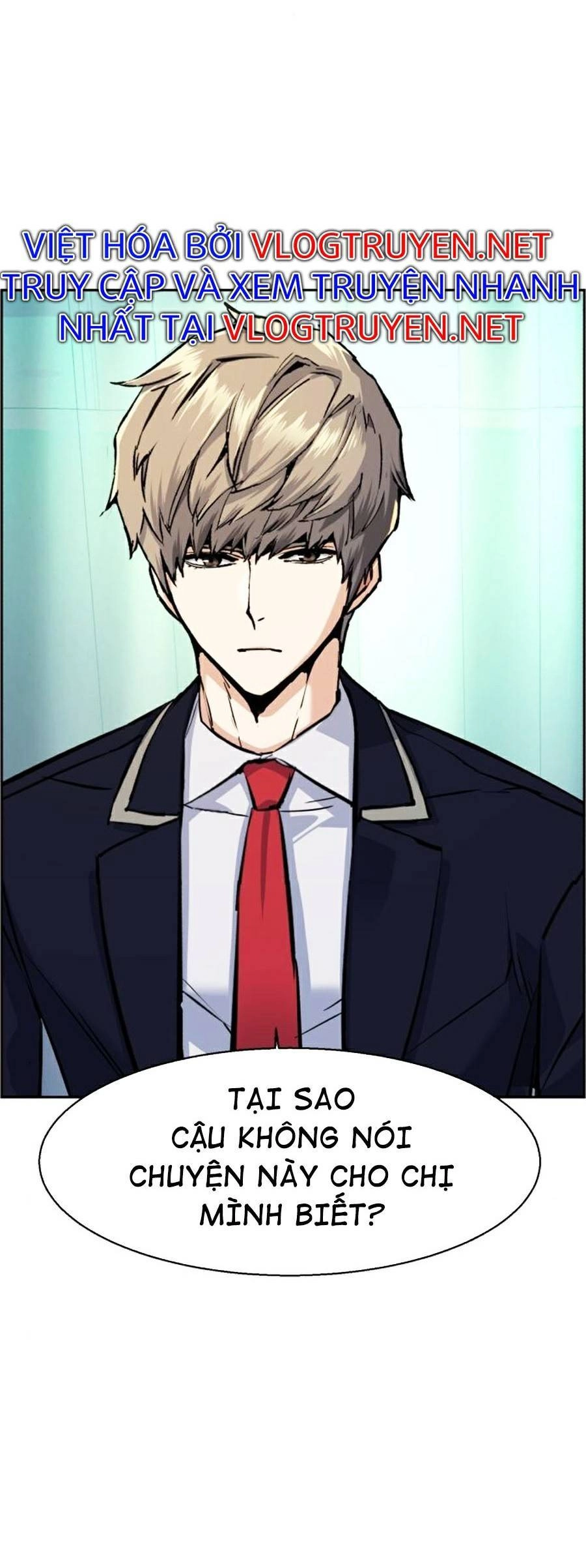 Bạn Học Của Tôi Là Lính Đánh Thuê Chapter 68 - 74