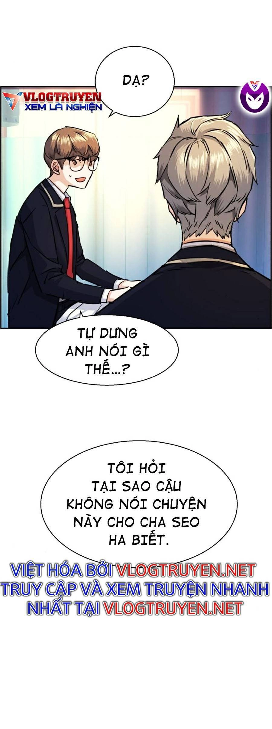 Bạn Học Của Tôi Là Lính Đánh Thuê Chapter 68 - 75
