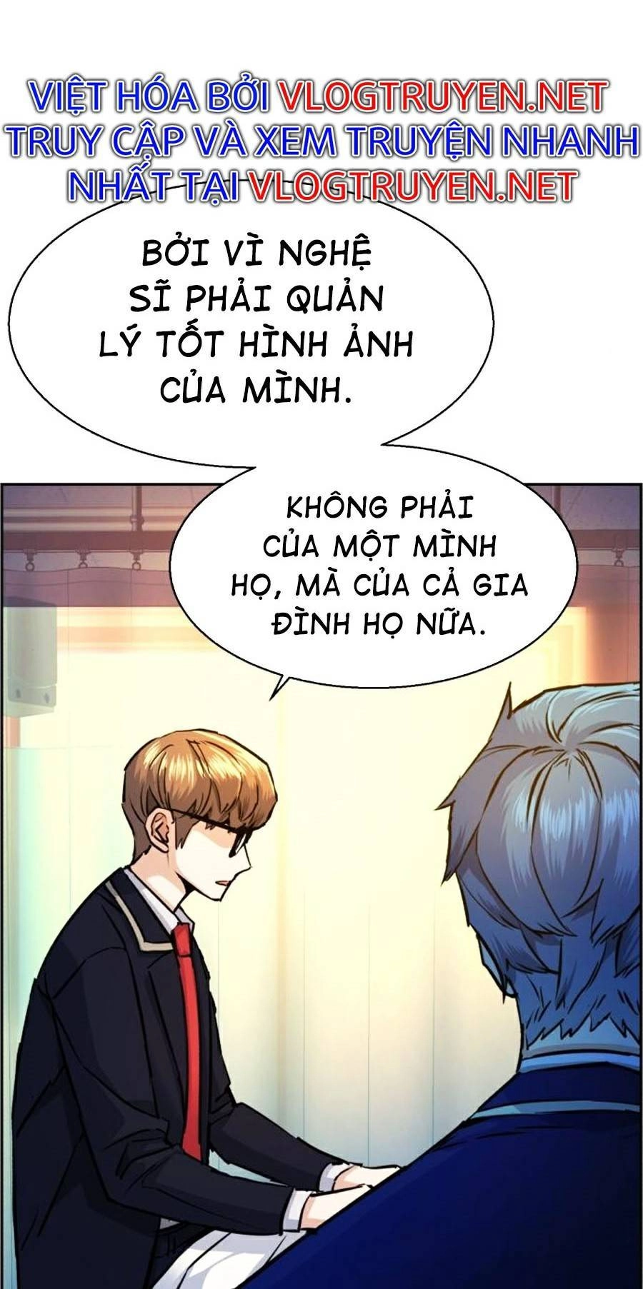 Bạn Học Của Tôi Là Lính Đánh Thuê Chapter 69 - 5