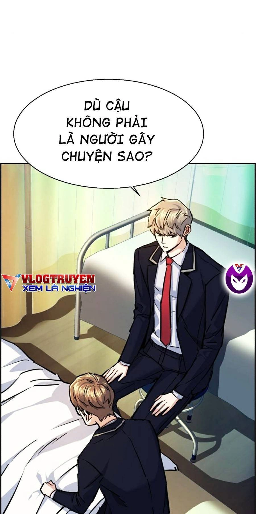 Bạn Học Của Tôi Là Lính Đánh Thuê Chapter 69 - 7