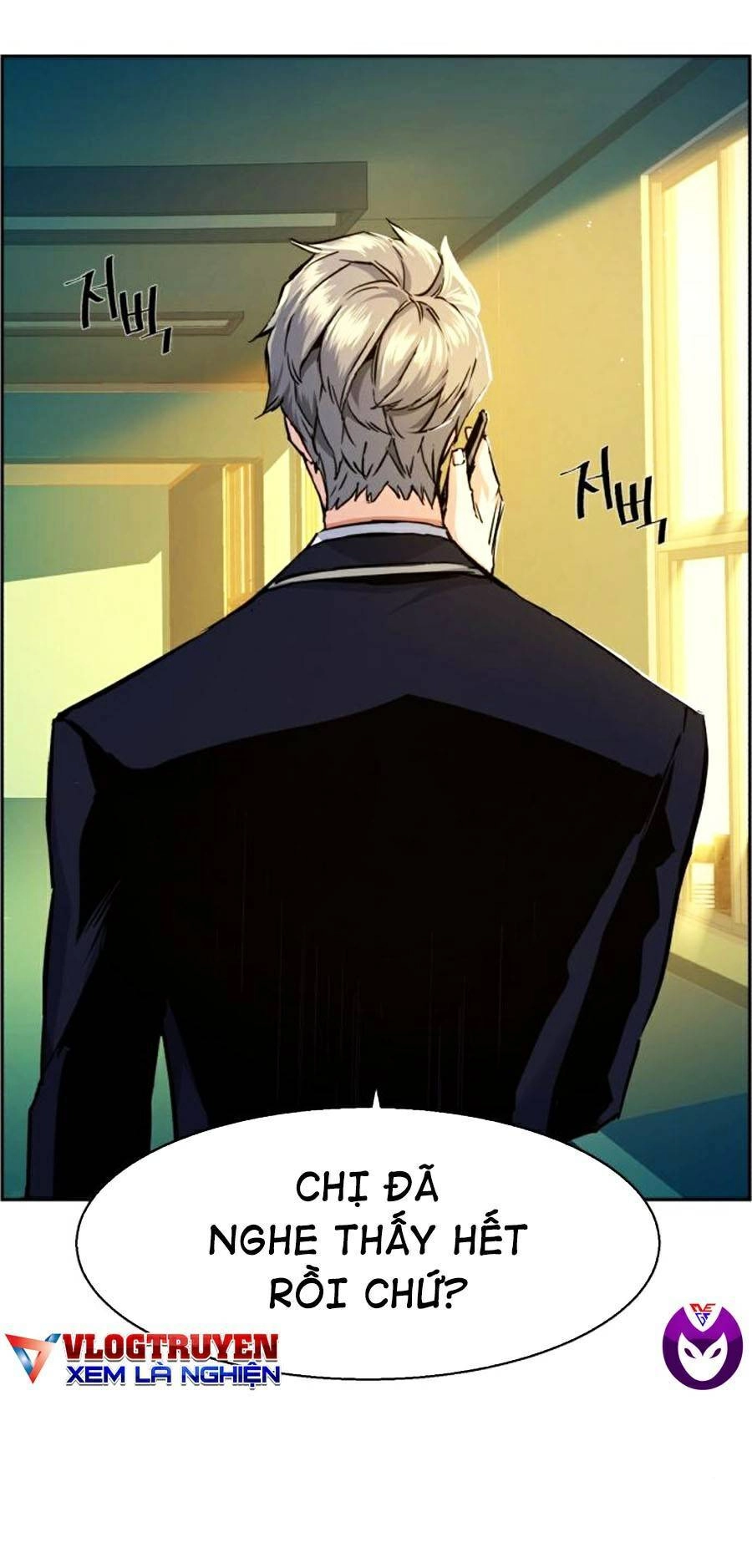 Bạn Học Của Tôi Là Lính Đánh Thuê Chapter 69 - 21