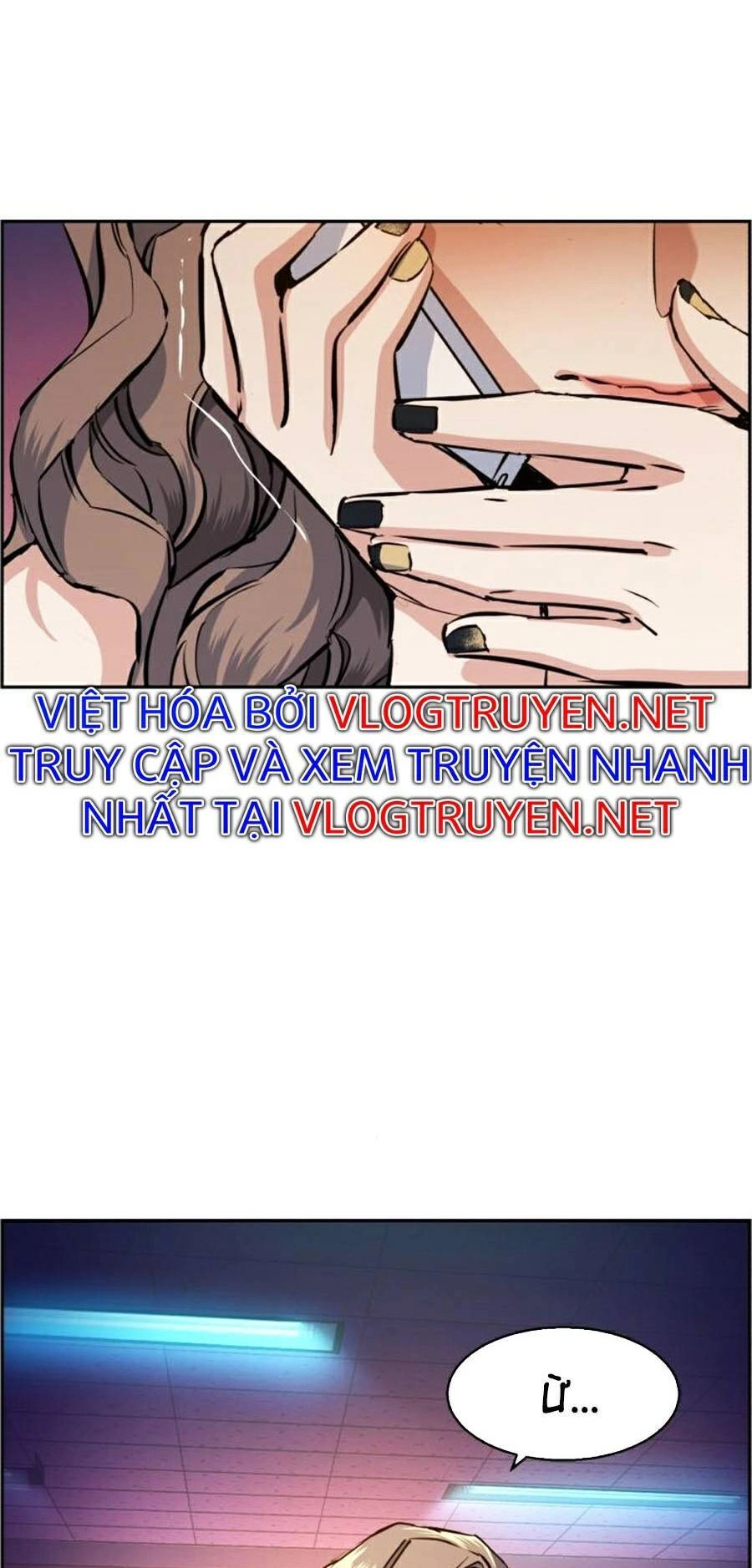 Bạn Học Của Tôi Là Lính Đánh Thuê Chapter 69 - 22