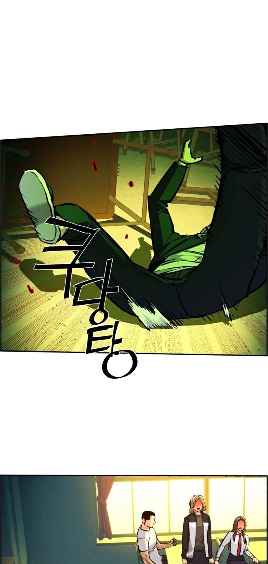 Bạn Học Của Tôi Là Lính Đánh Thuê Chapter 69 - 45