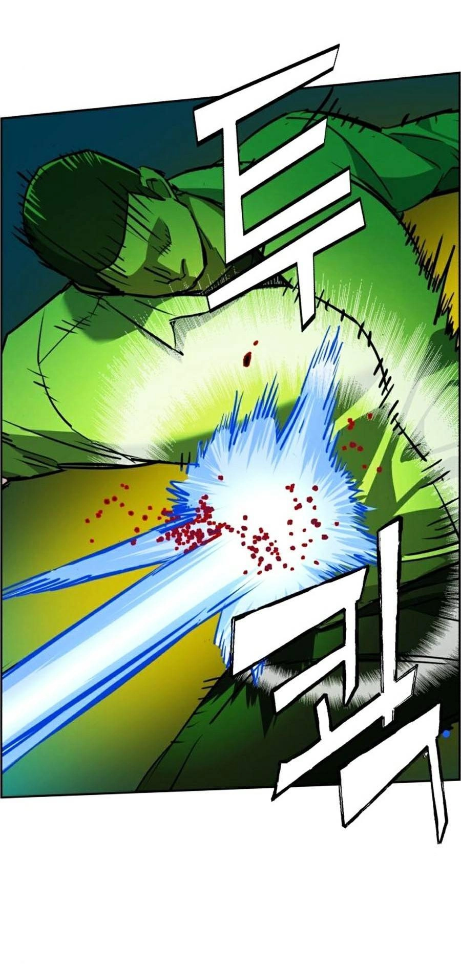 Bạn Học Của Tôi Là Lính Đánh Thuê Chapter 69 - 51