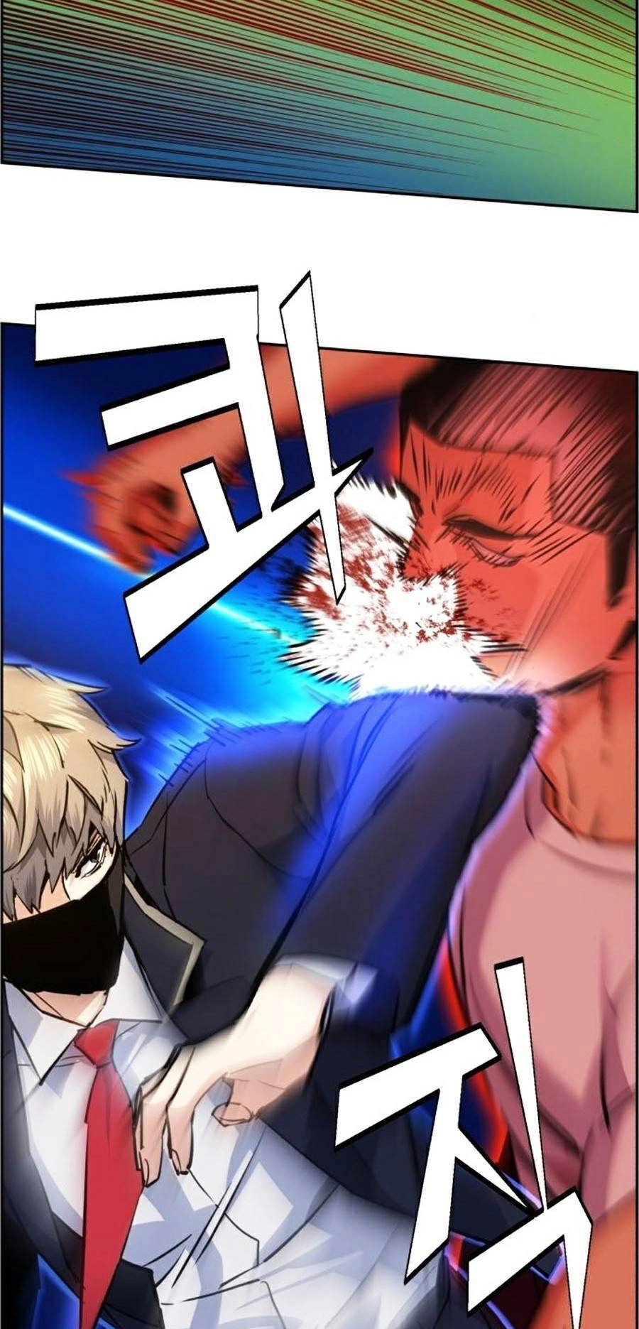 Bạn Học Của Tôi Là Lính Đánh Thuê Chapter 69 - 63