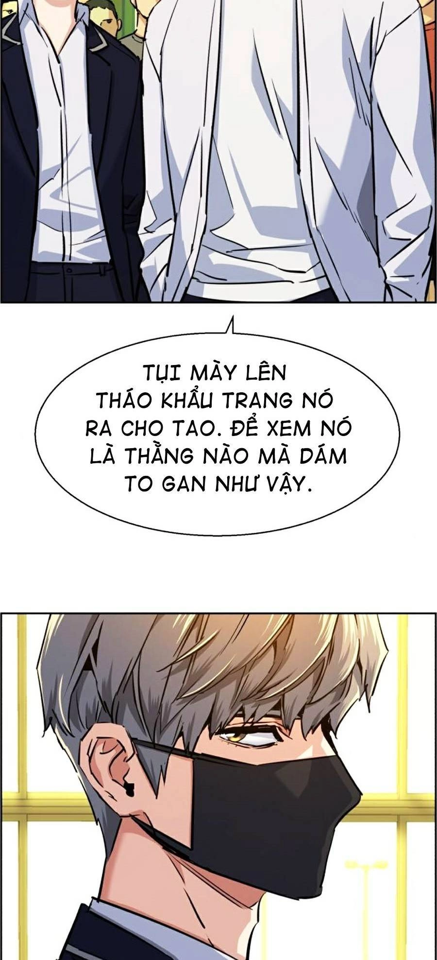 Bạn Học Của Tôi Là Lính Đánh Thuê Chapter 70 - 5