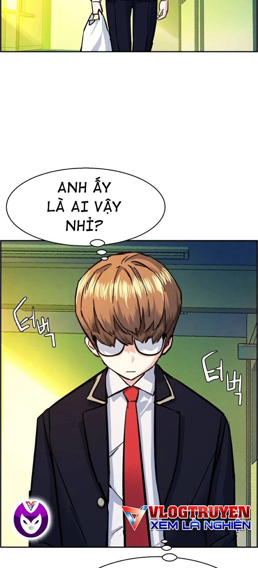 Bạn Học Của Tôi Là Lính Đánh Thuê Chapter 70 - 17