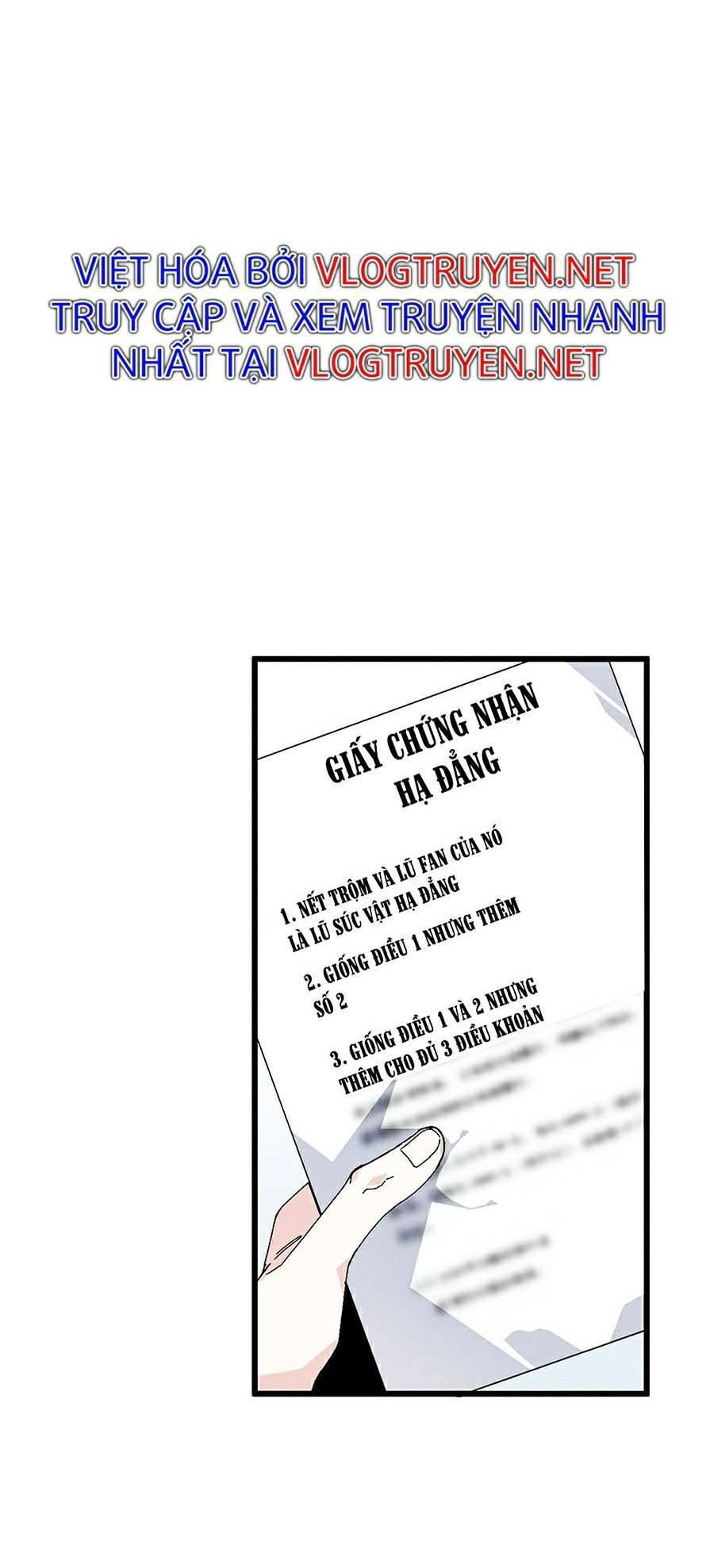 Bạn Học Của Tôi Là Lính Đánh Thuê Chapter 70 - 20