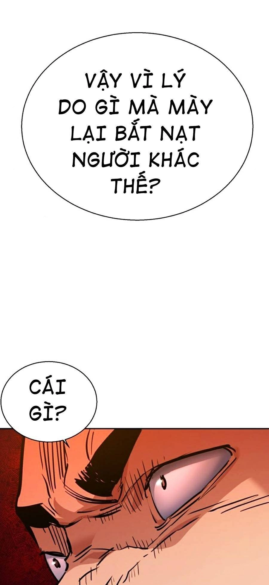 Bạn Học Của Tôi Là Lính Đánh Thuê Chapter 70 - 41