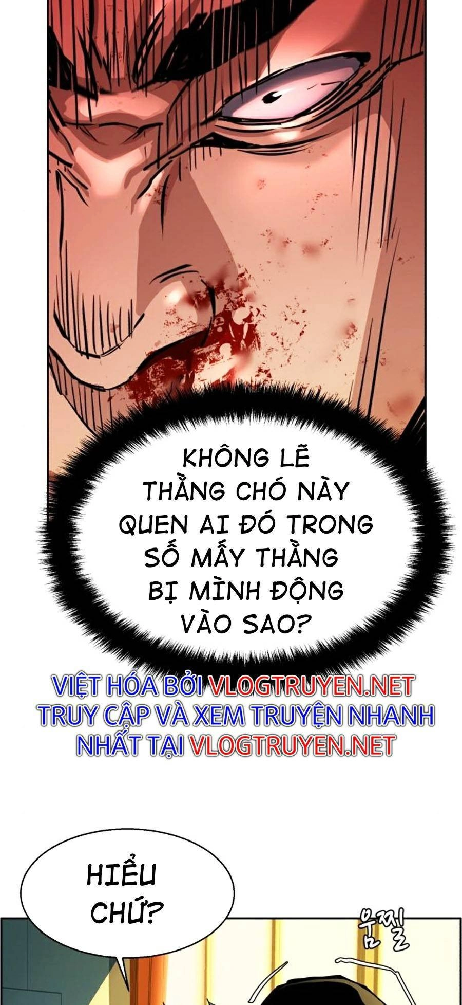 Bạn Học Của Tôi Là Lính Đánh Thuê Chapter 70 - 45