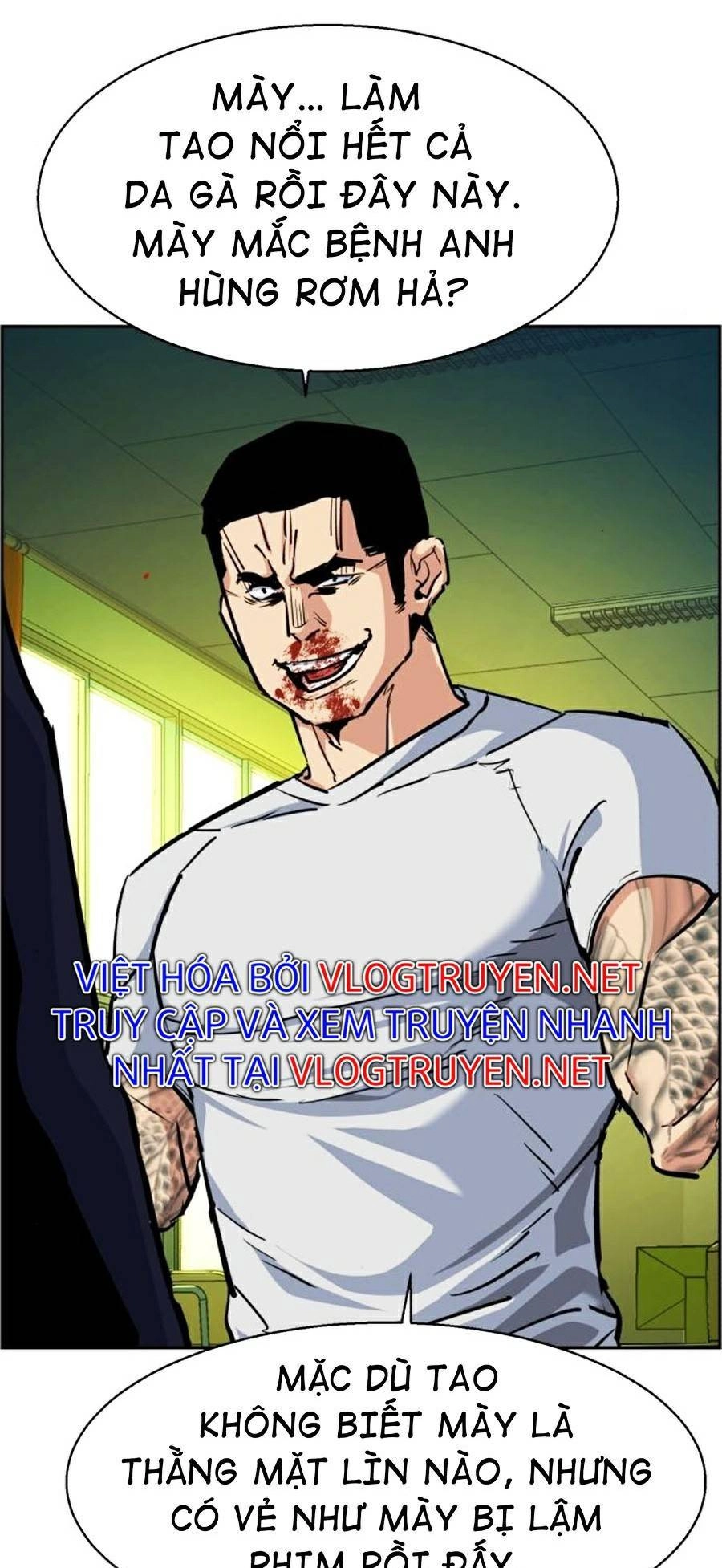 Bạn Học Của Tôi Là Lính Đánh Thuê Chapter 70 - 48