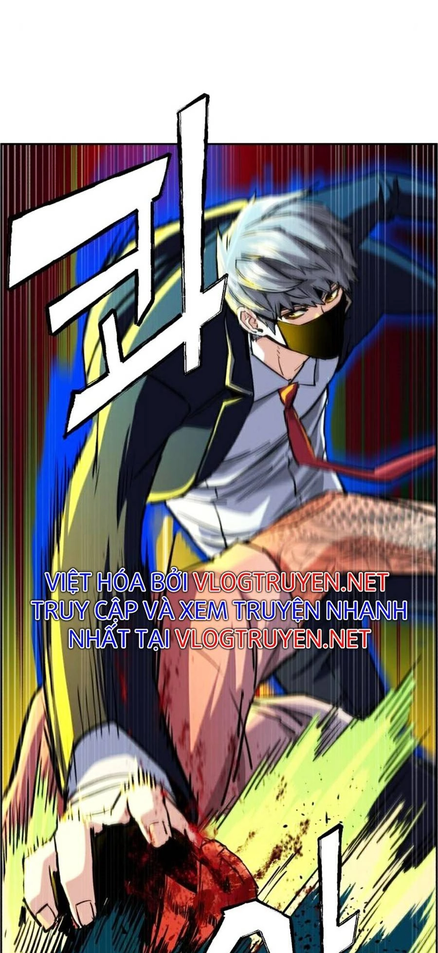 Bạn Học Của Tôi Là Lính Đánh Thuê Chapter 70 - 50