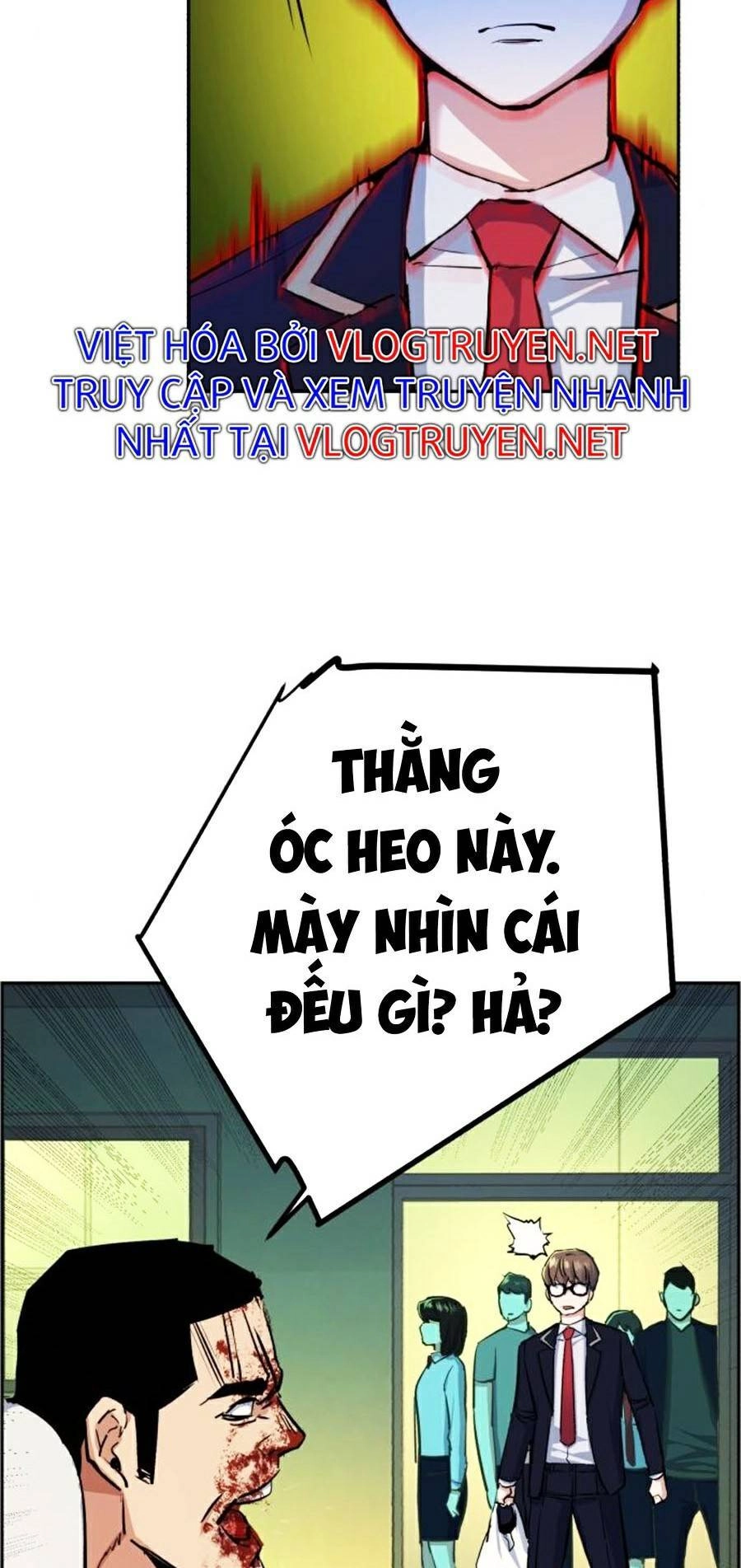 Bạn Học Của Tôi Là Lính Đánh Thuê Chapter 70 - 71