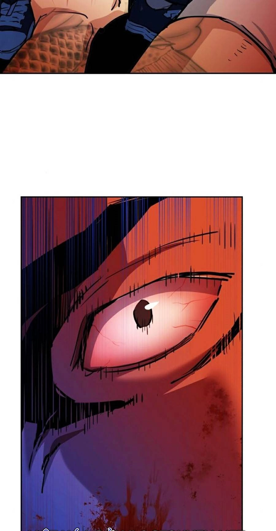 Bạn Học Của Tôi Là Lính Đánh Thuê Chapter 70 - 82