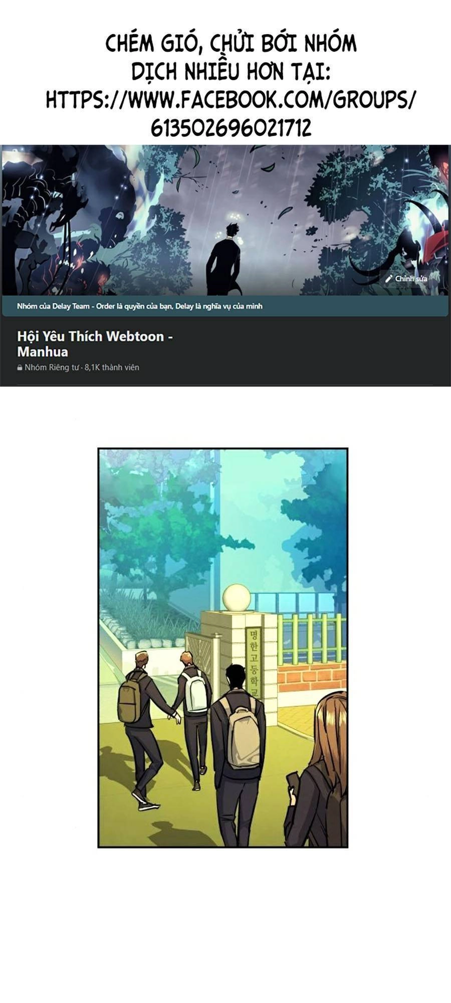 Bạn Học Của Tôi Là Lính Đánh Thuê Chapter 71 - 1