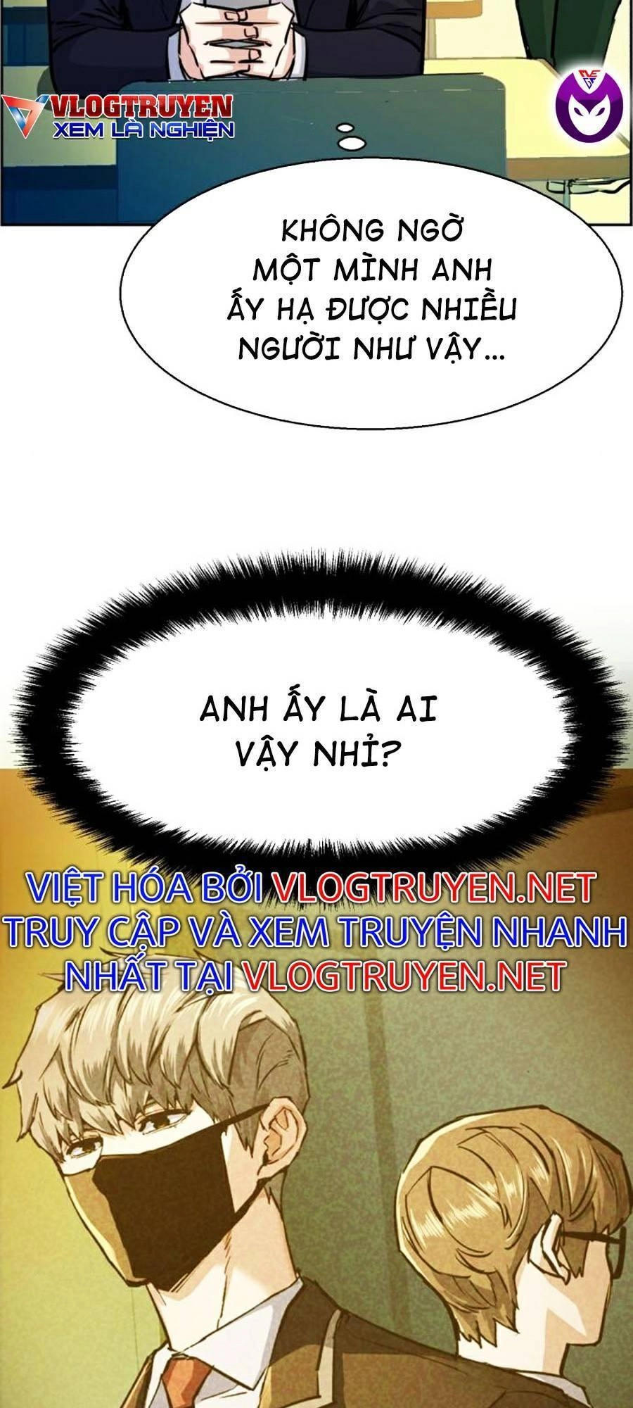 Bạn Học Của Tôi Là Lính Đánh Thuê Chapter 71 - 7