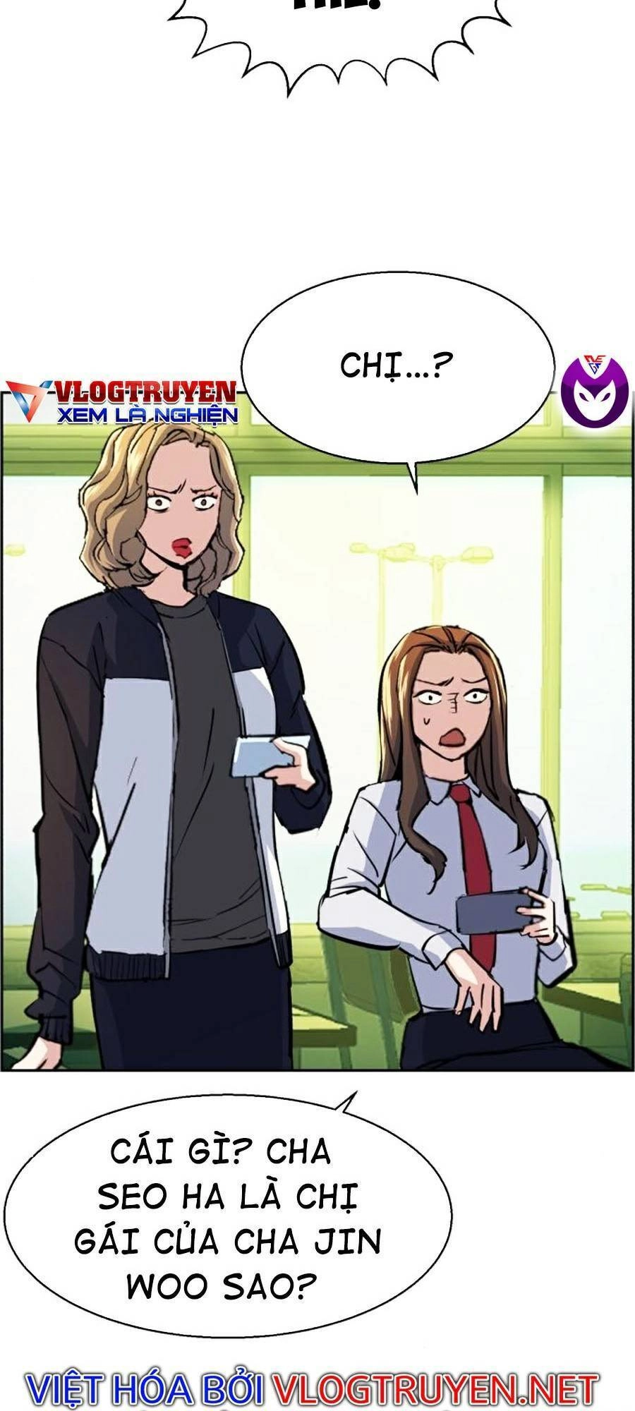 Bạn Học Của Tôi Là Lính Đánh Thuê Chapter 71 - 21