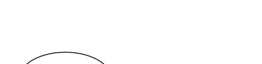 Bạn Học Của Tôi Là Lính Đánh Thuê Chapter 71 - 24