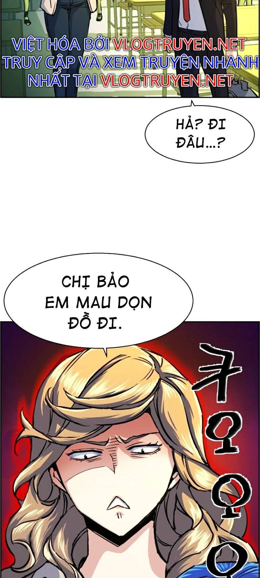 Bạn Học Của Tôi Là Lính Đánh Thuê Chapter 71 - 27