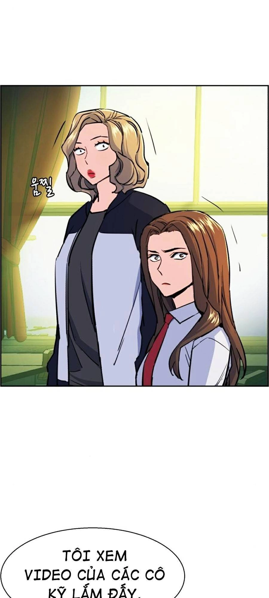 Bạn Học Của Tôi Là Lính Đánh Thuê Chapter 71 - 31