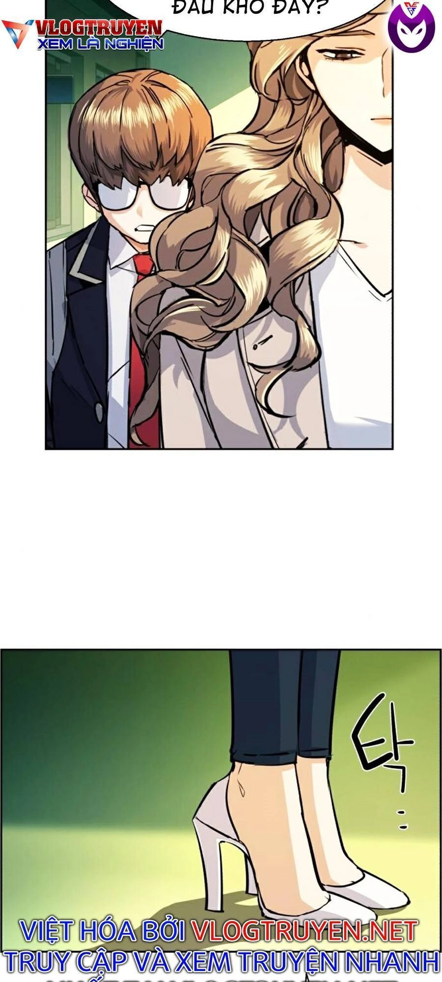 Bạn Học Của Tôi Là Lính Đánh Thuê Chapter 71 - 49