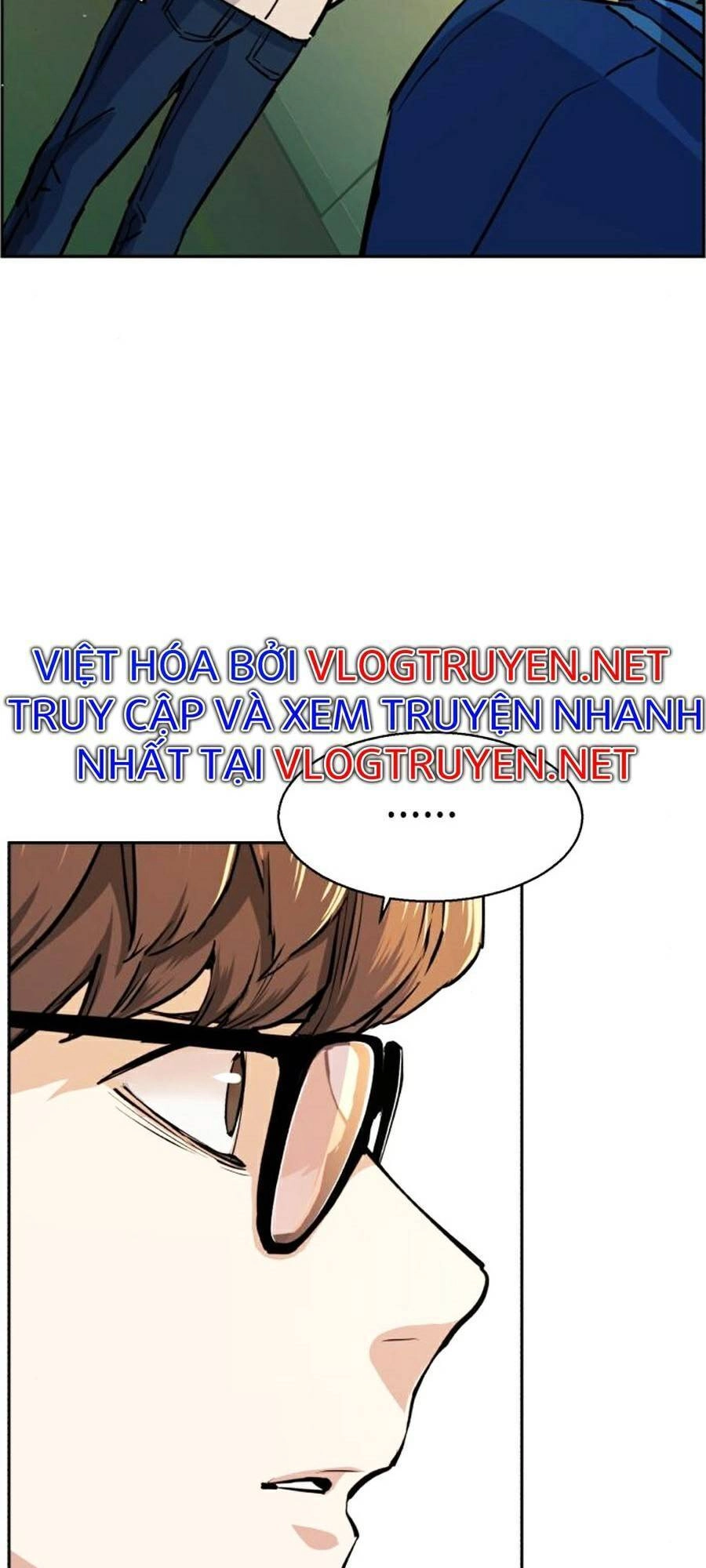 Bạn Học Của Tôi Là Lính Đánh Thuê Chapter 71 - 57