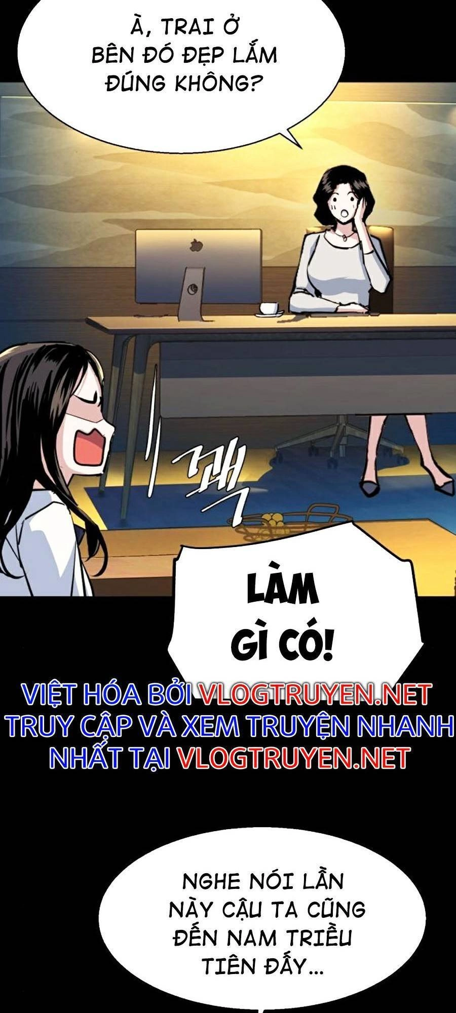 Bạn Học Của Tôi Là Lính Đánh Thuê Chapter 71 - 83