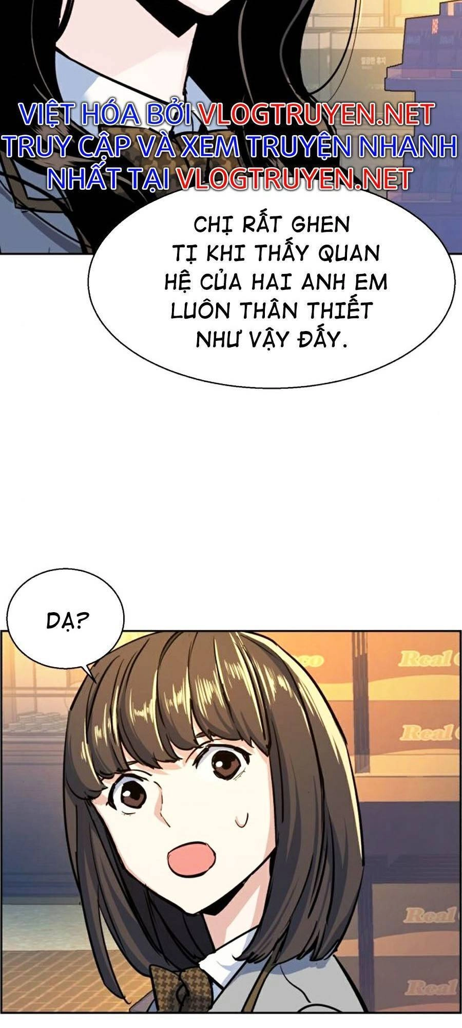 Bạn Học Của Tôi Là Lính Đánh Thuê Chapter 71 - 119