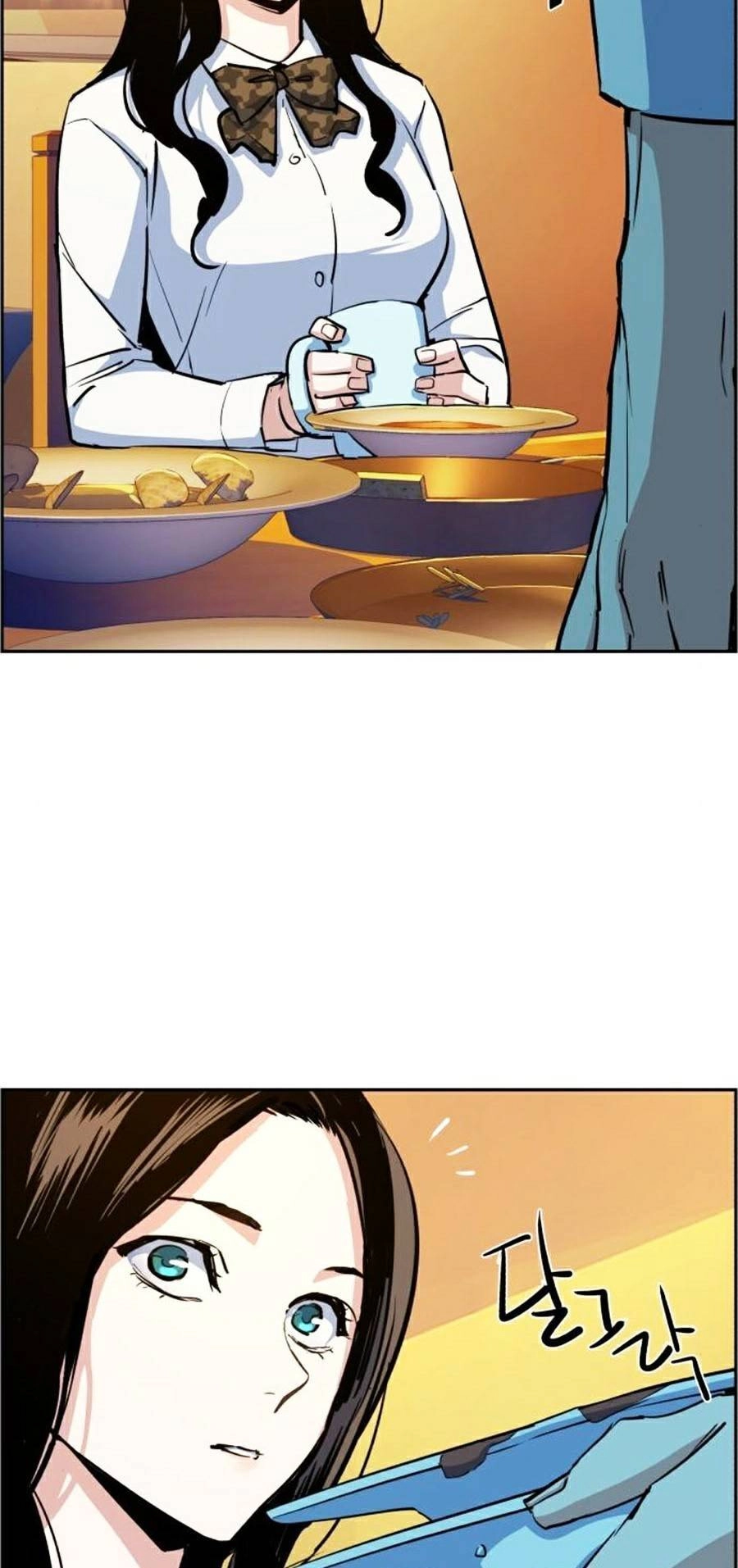 Bạn Học Của Tôi Là Lính Đánh Thuê Chapter 72 - 15