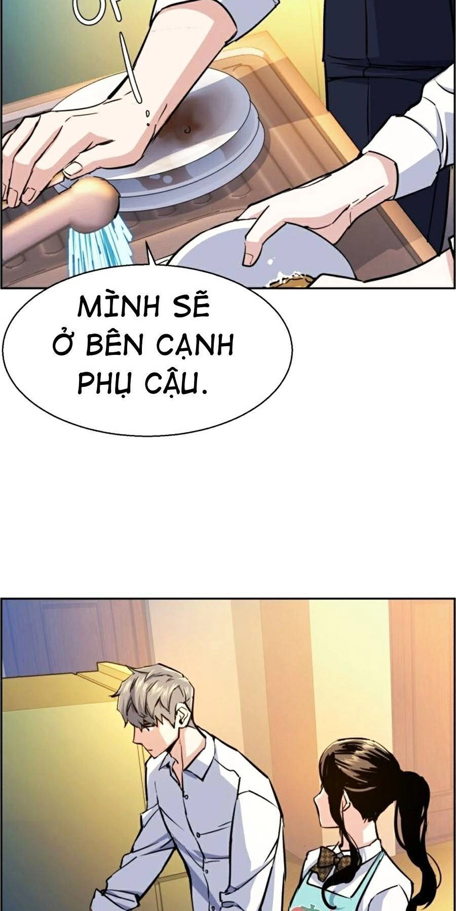 Bạn Học Của Tôi Là Lính Đánh Thuê Chapter 72 - 28