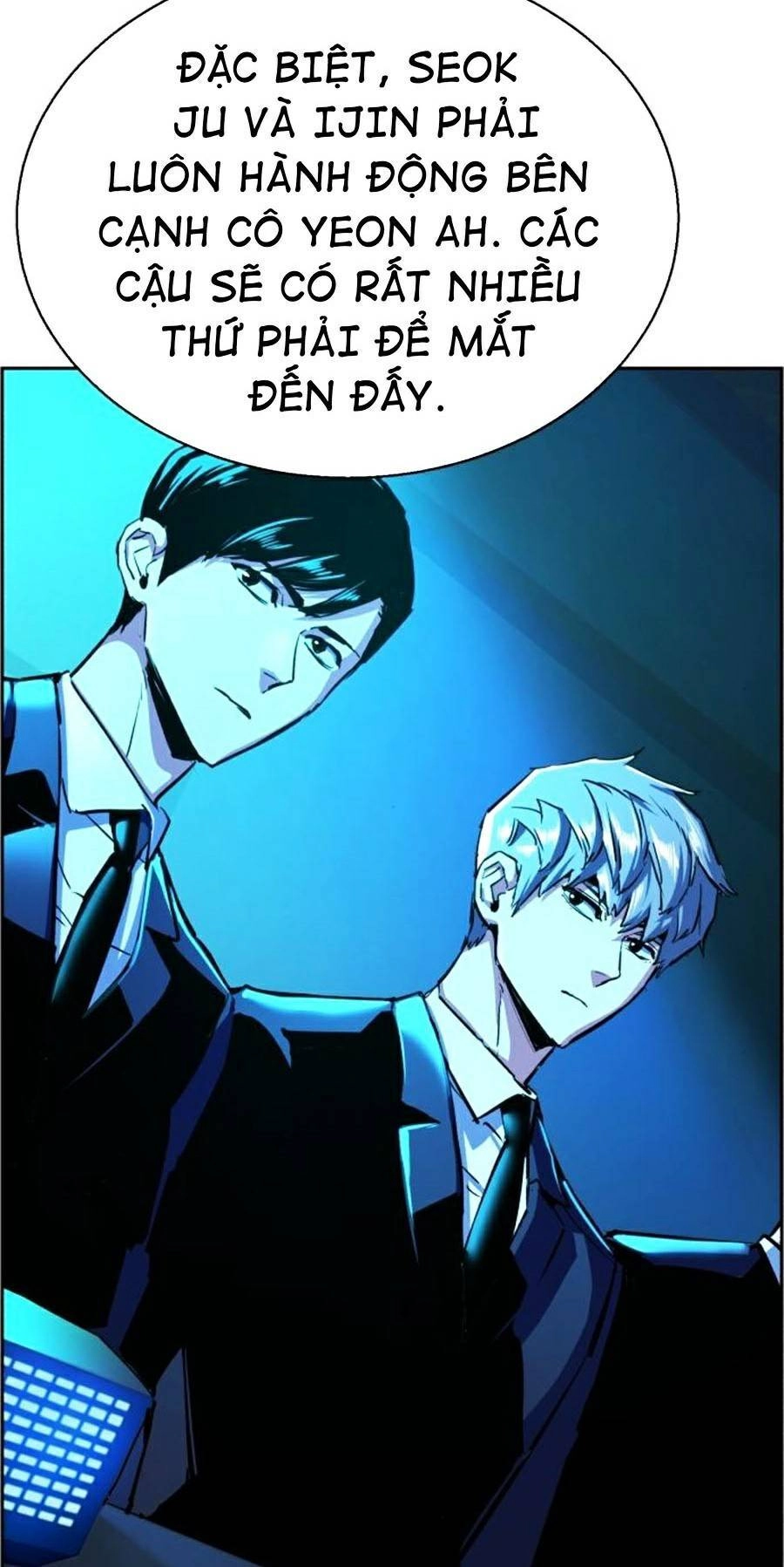 Bạn Học Của Tôi Là Lính Đánh Thuê Chapter 72 - 38