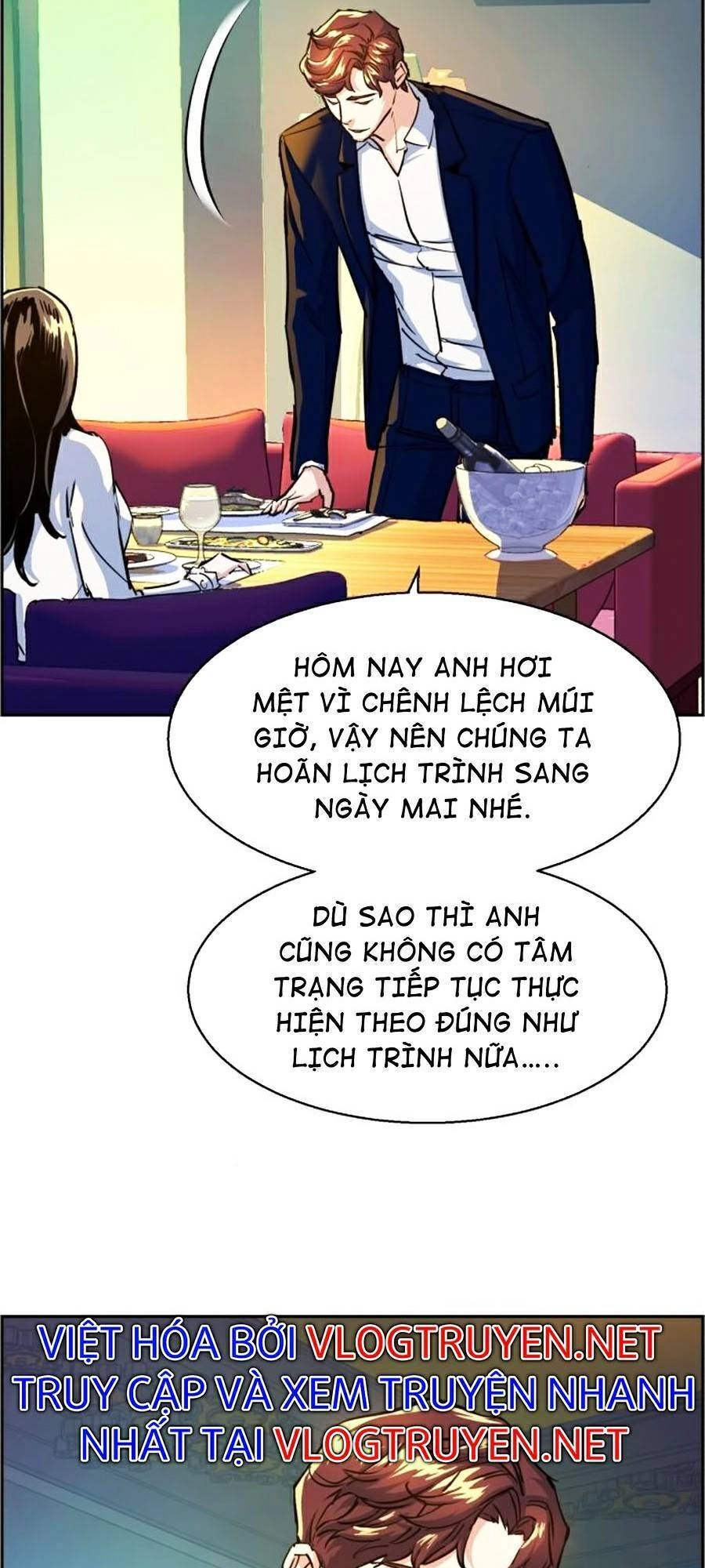 Bạn Học Của Tôi Là Lính Đánh Thuê Chapter 73 - 37