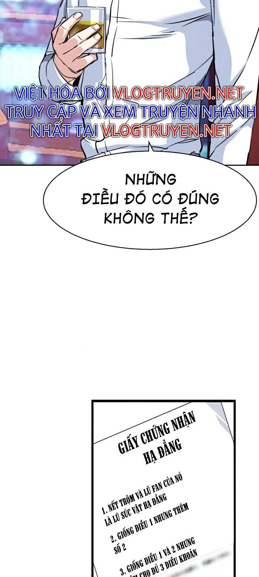 Bạn Học Của Tôi Là Lính Đánh Thuê Chapter 73 - 77