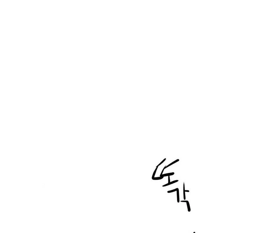 Bạn Học Của Tôi Là Lính Đánh Thuê Chapter 73 - 94