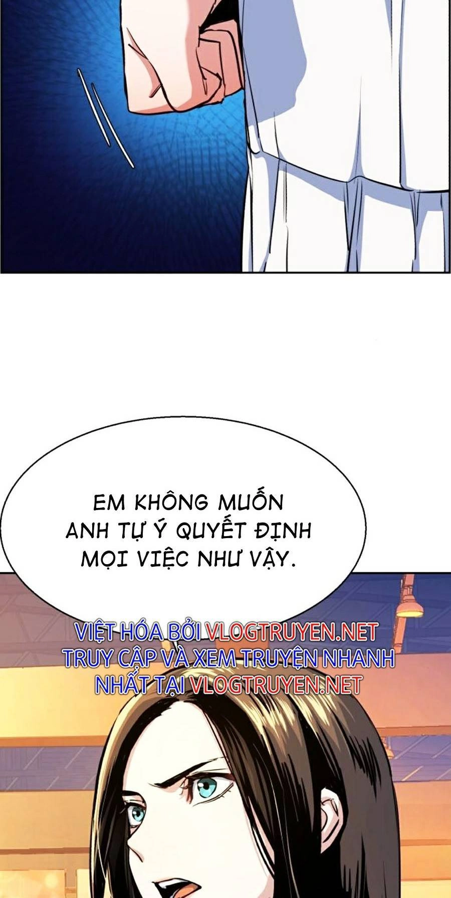 Bạn Học Của Tôi Là Lính Đánh Thuê Chapter 74 - 5