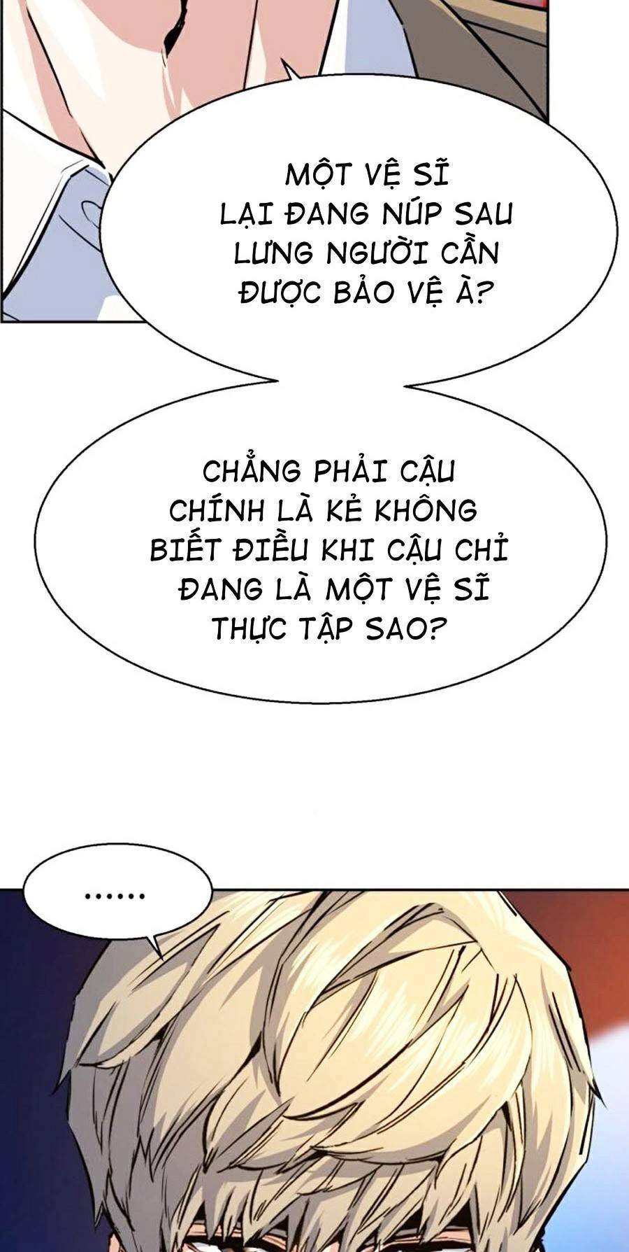 Bạn Học Của Tôi Là Lính Đánh Thuê Chapter 74 - 14