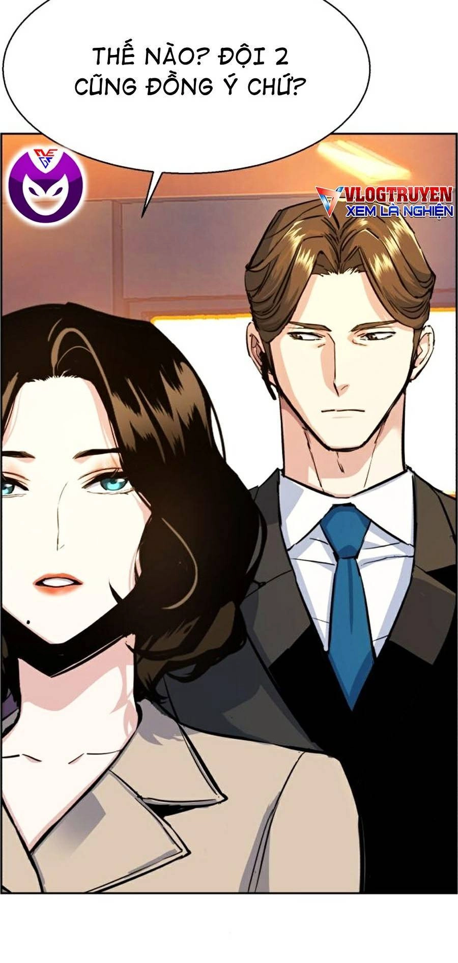 Bạn Học Của Tôi Là Lính Đánh Thuê Chapter 74 - 24