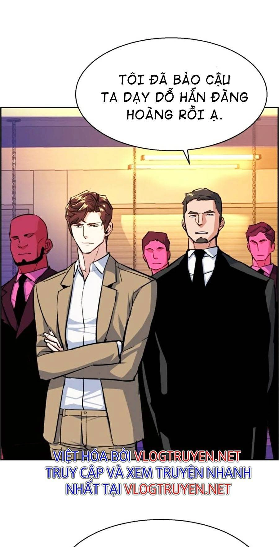 Bạn Học Của Tôi Là Lính Đánh Thuê Chapter 74 - 41