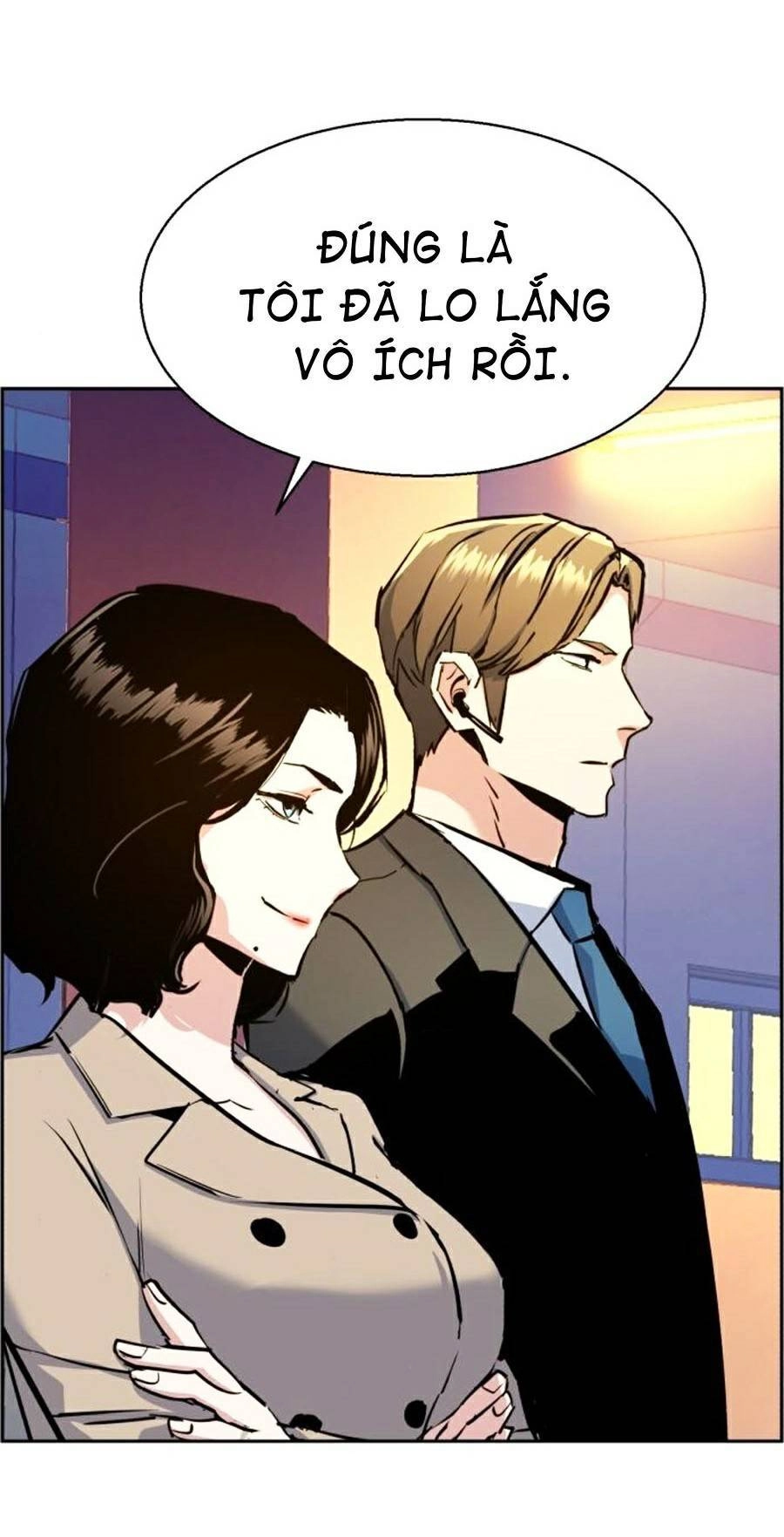 Bạn Học Của Tôi Là Lính Đánh Thuê Chapter 74 - 56