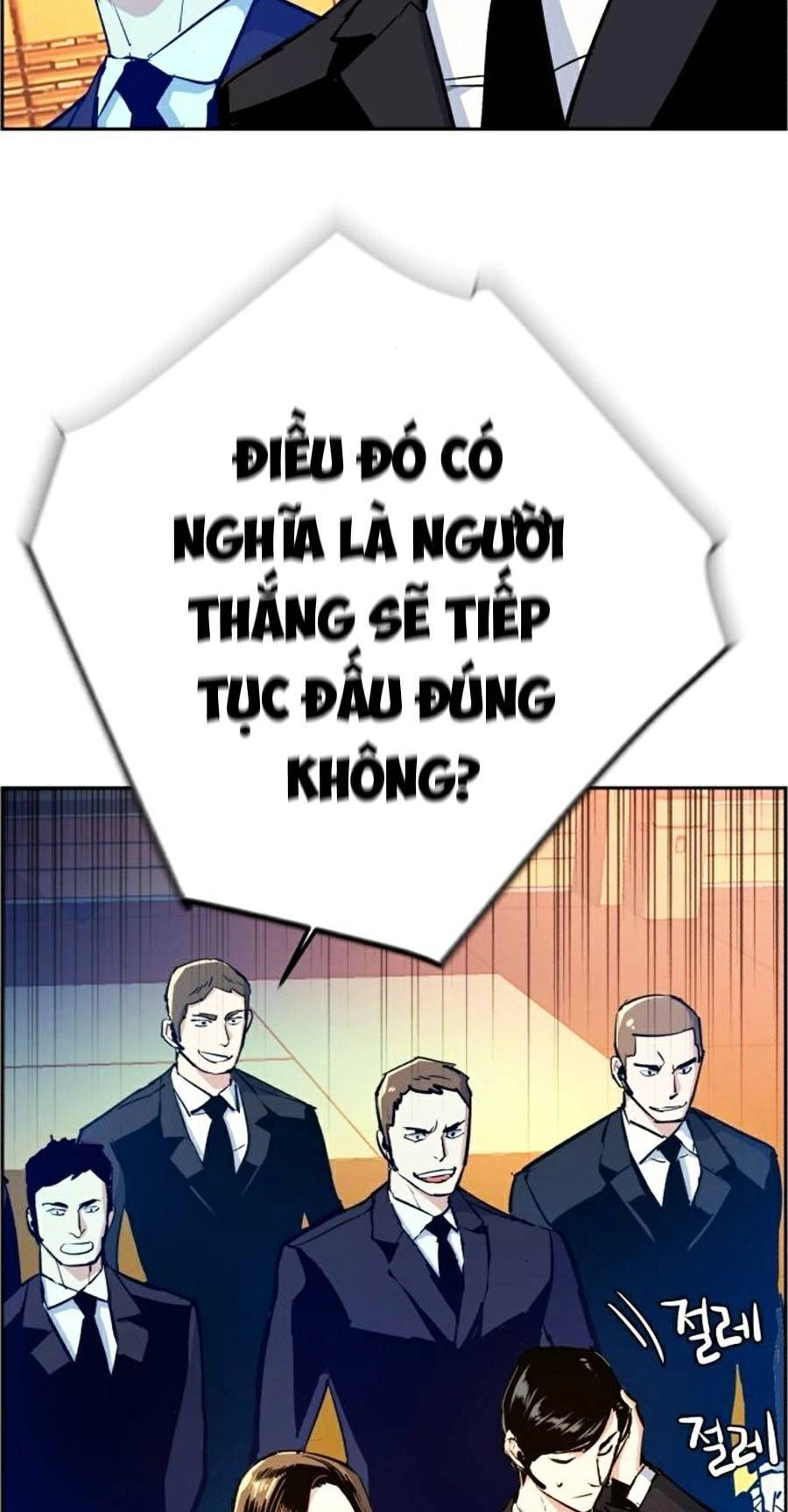 Bạn Học Của Tôi Là Lính Đánh Thuê Chapter 74 - 64