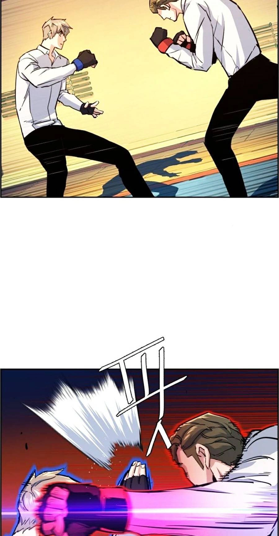 Bạn Học Của Tôi Là Lính Đánh Thuê Chapter 74 - 71