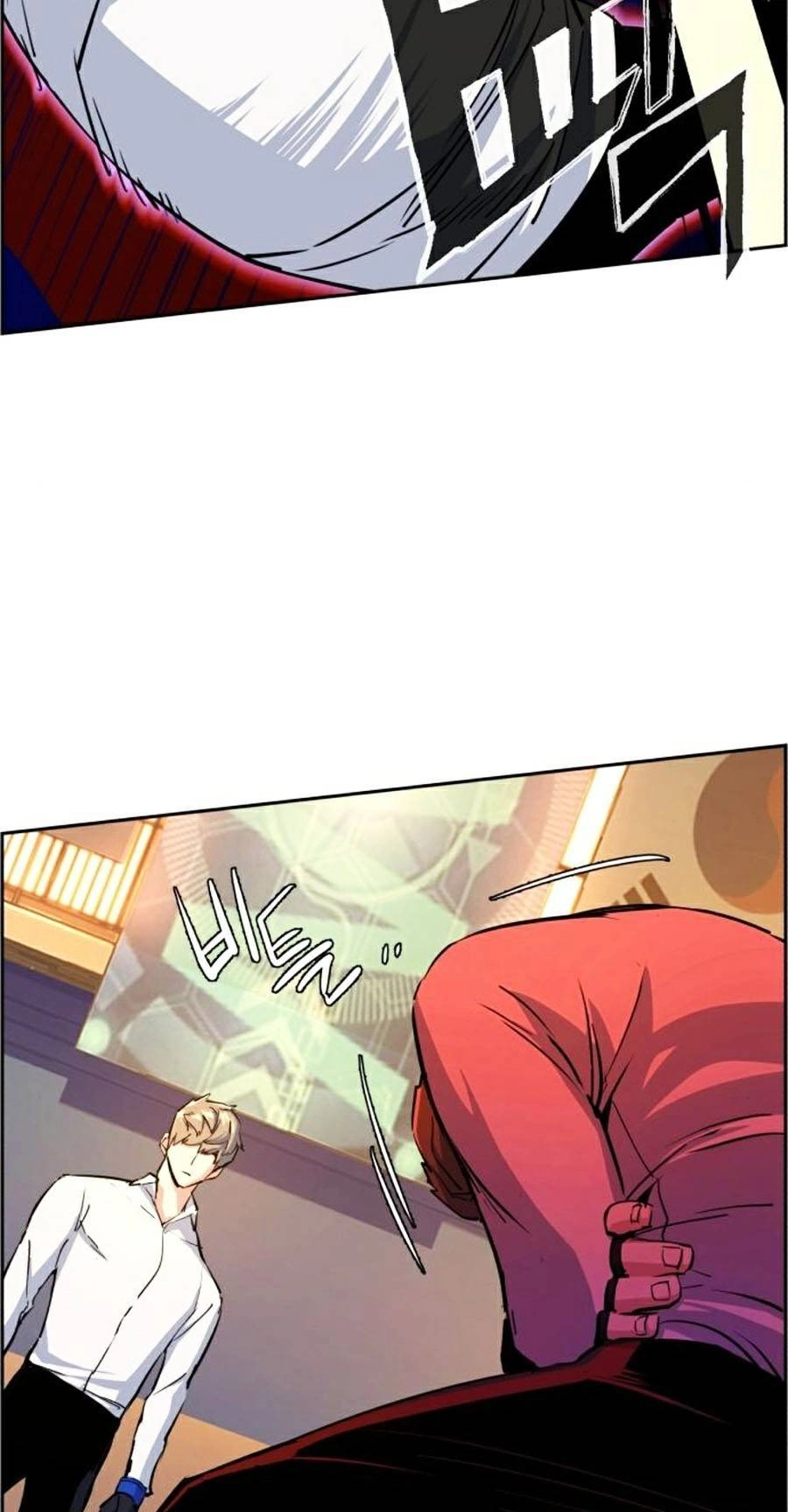 Bạn Học Của Tôi Là Lính Đánh Thuê Chapter 74 - 75