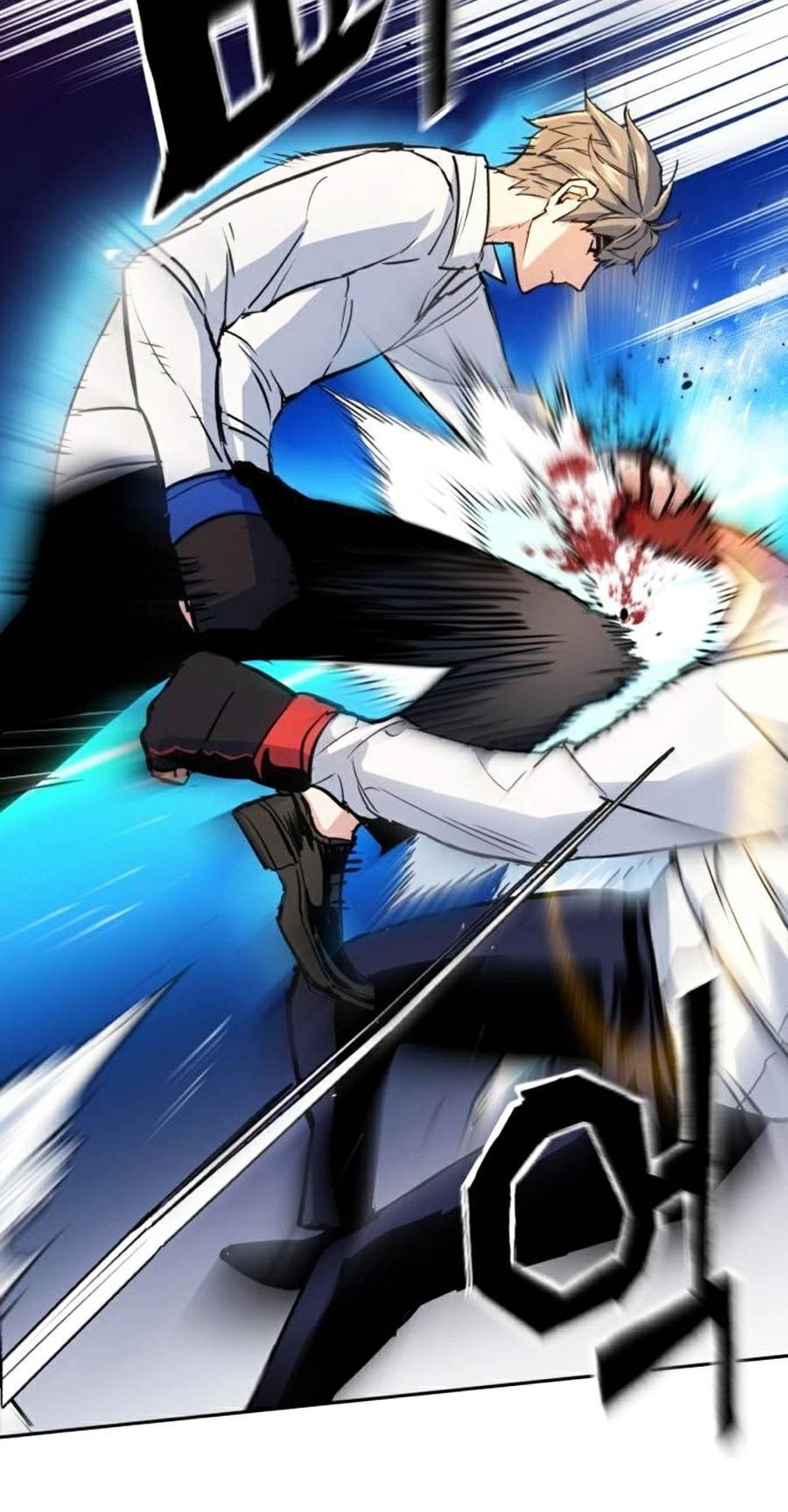 Bạn Học Của Tôi Là Lính Đánh Thuê Chapter 74 - 79