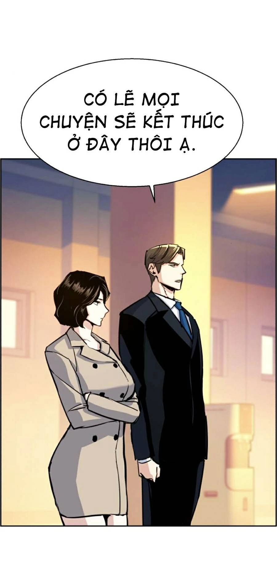 Bạn Học Của Tôi Là Lính Đánh Thuê Chapter 75 - 39